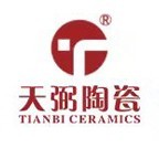 广东天弼陶瓷有限公司
