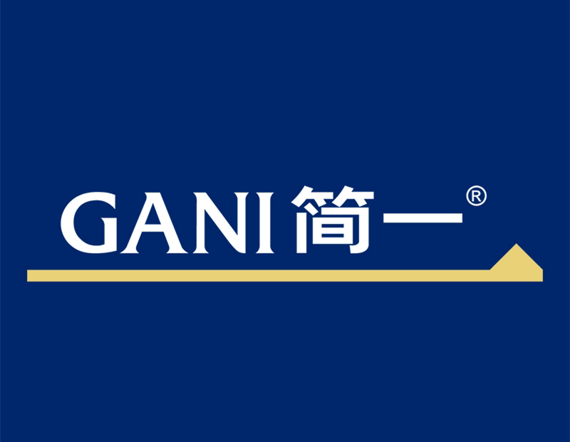 清远市简一陶瓷有限公司